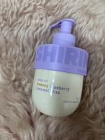 Body Oil Shirin David Creamy Blueberry Caramel 2x benutzt 