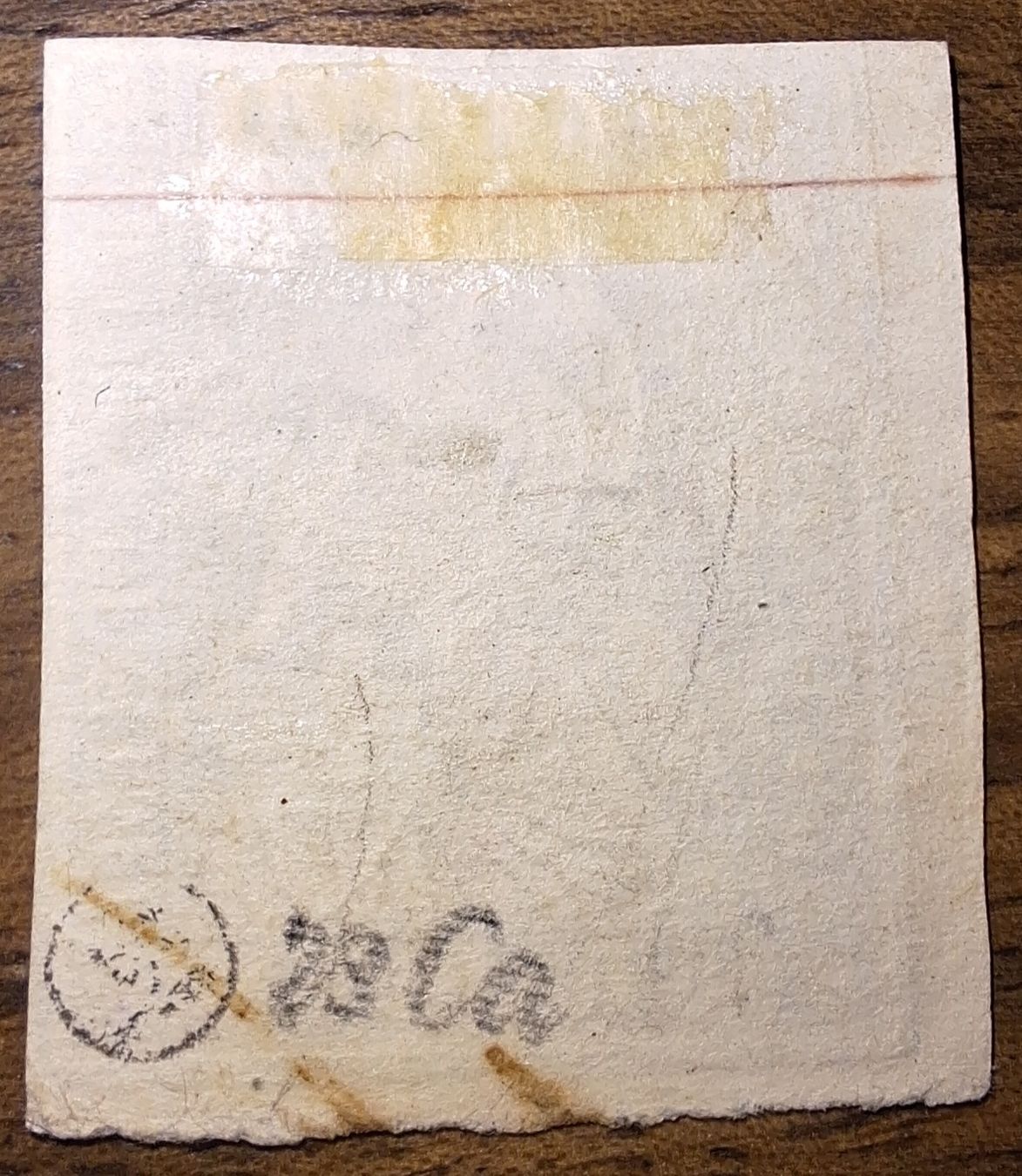 Alle Briefmarken: Strubel 23Ca Kat. 300.- – Gebraucht aus Balgach von SIMEON27 1