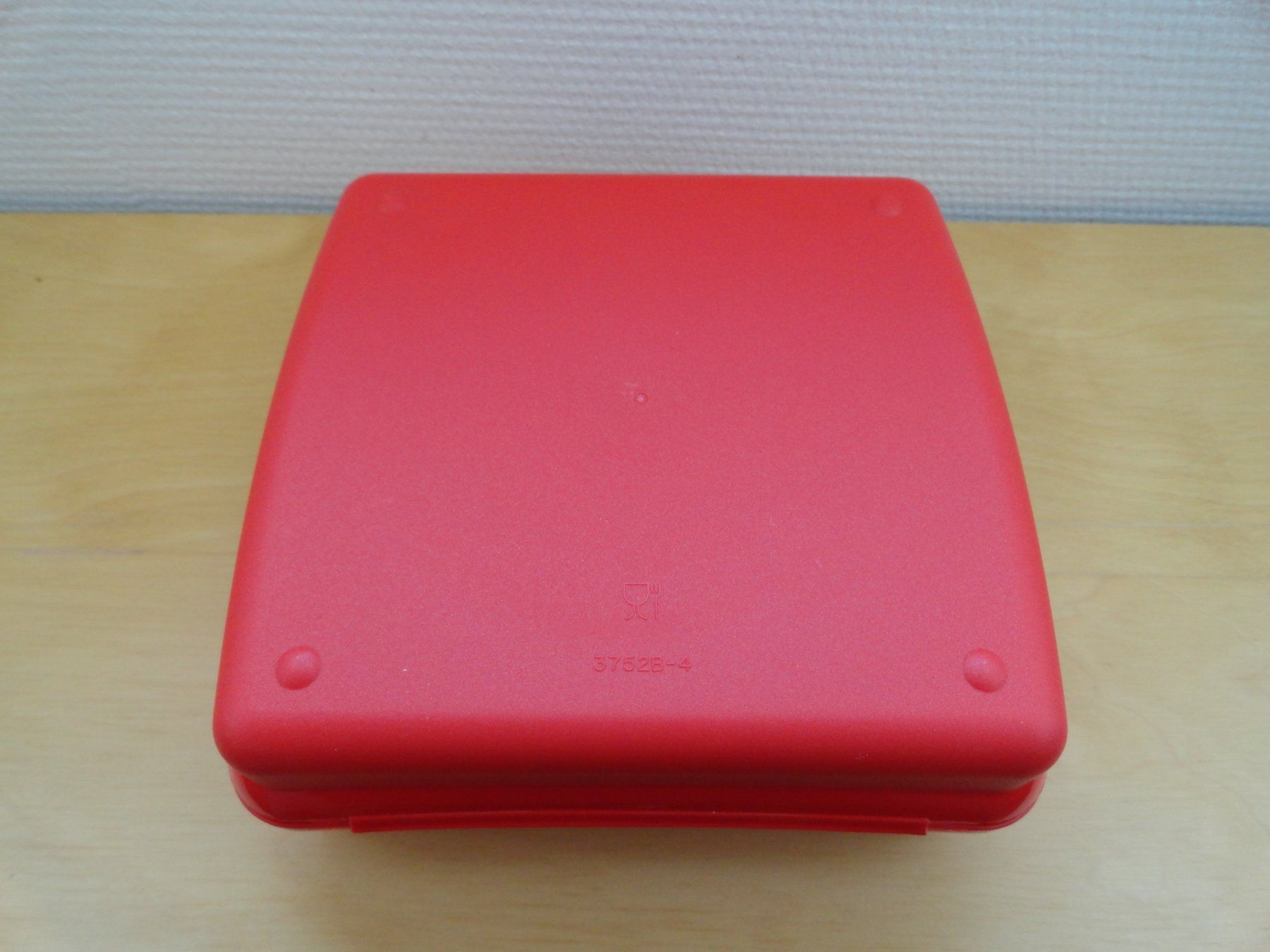 Tupperware Behälter & Ähnliches: Tupperware Sandwich Box / Erste Hilfe Box – Neu (gemäss Beschreibung) aus Bürchen von lks.lnr 1