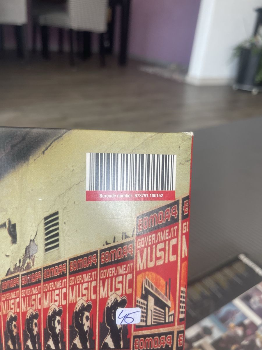 Dischi in vinile: Promoe / Government – Nuovo (secondo la descrizione) da Dagmersellen venduto da stonefinger 2