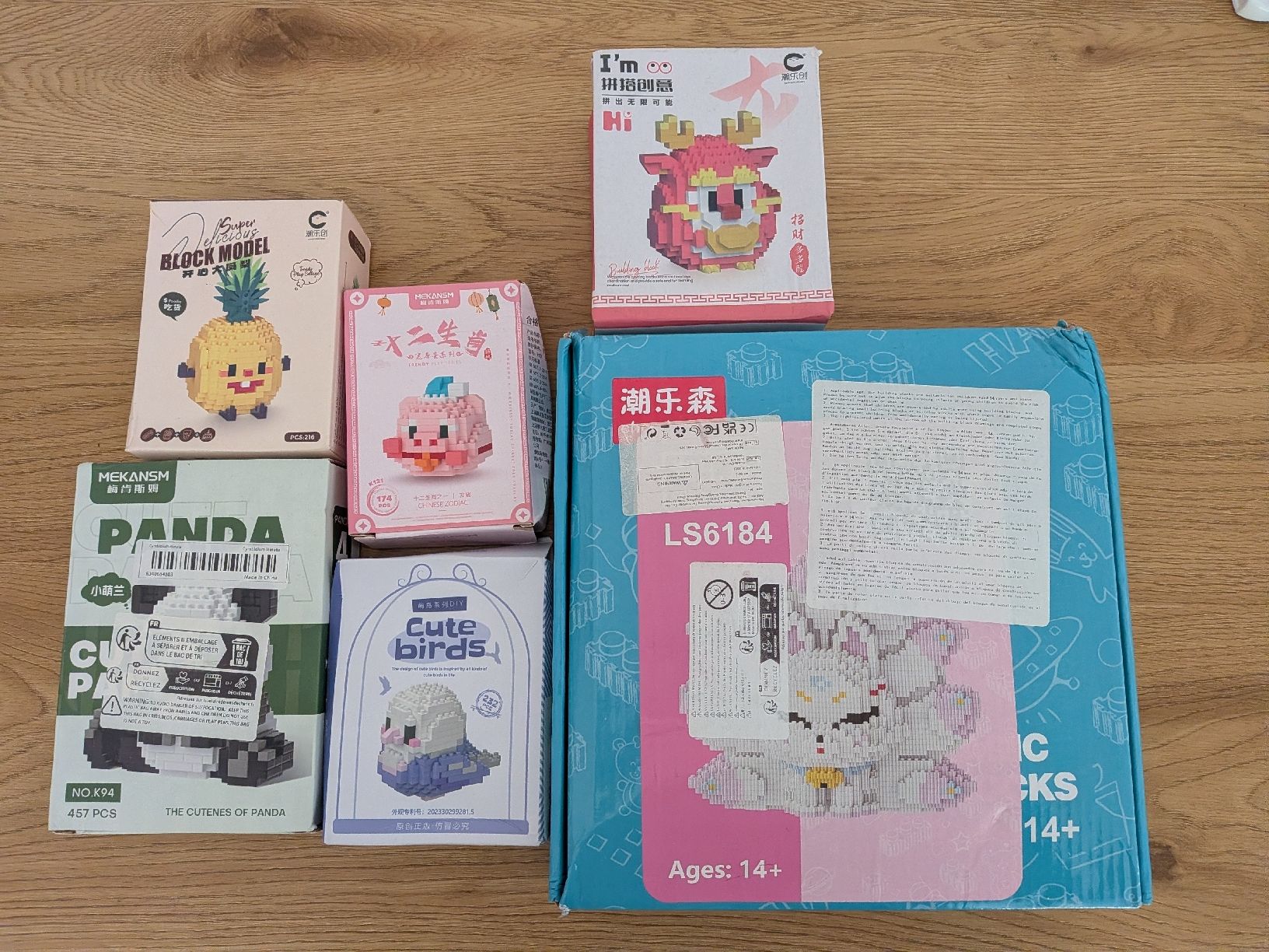 Spielzeuge: Set of playing blocks – Neu und originalverpackt aus Zürich von tysia2512