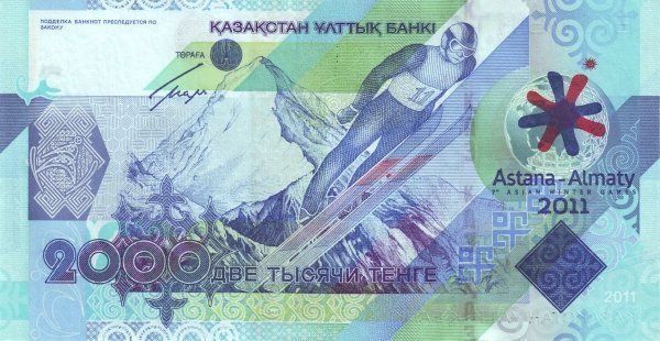 Banconote: Kazakhstan 2000 Tenge 2011 UNC – Nuovo (secondo la descrizione) da Cadenazzo venduto da thecurrency 1
