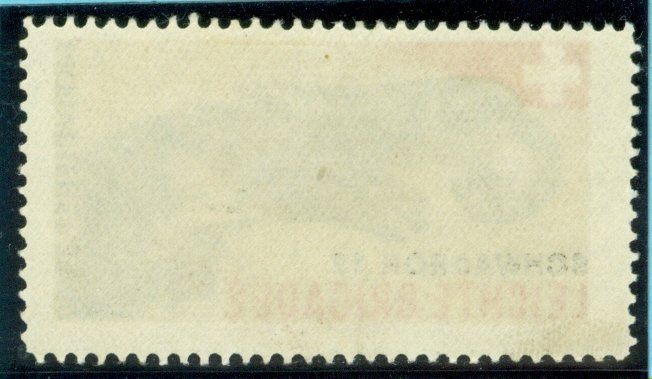 Tous les timbres: Leichte Brigade 2 – D'occasion à Zürich par yago-rot 1