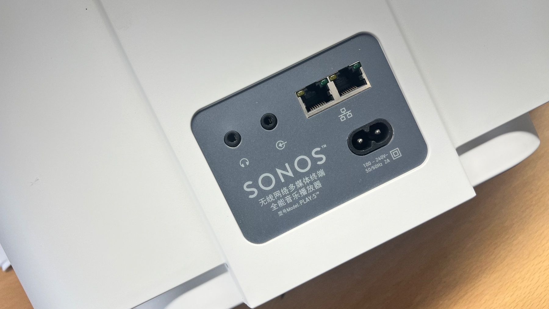 Sonos Casse acustiche: Sonos Play 5 – Usato da Hersberg venduto da Closterd 2