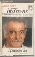 GEORGES BRASSENS - CHANTE LES CHANSONS DE SA JEUNESSE