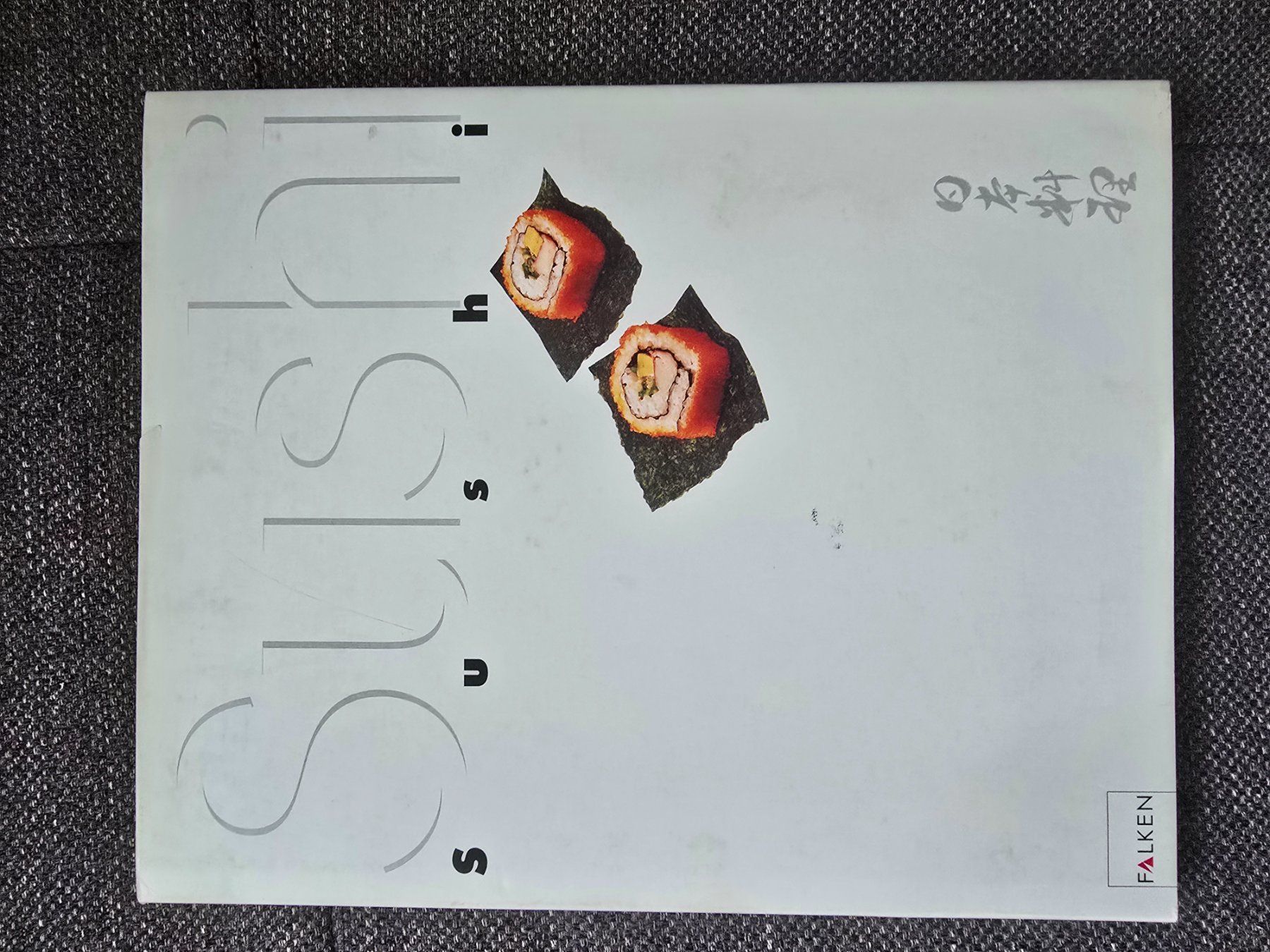 Libri: Sushi Kochbuch – Usato da Büttikon AG venduto da Amineah