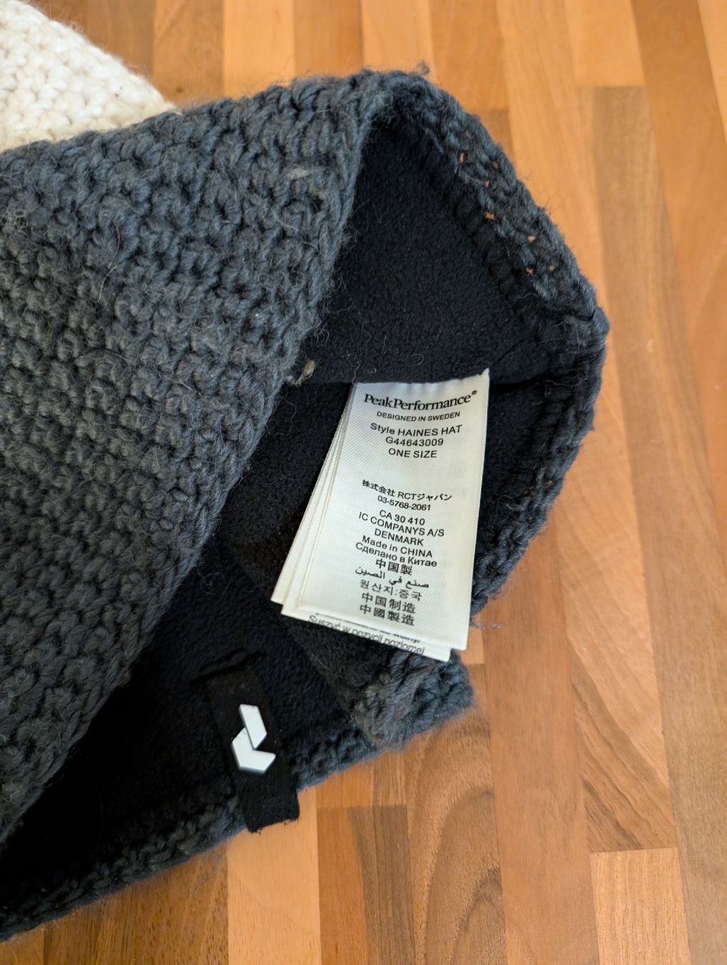 Peak Performance Copricapi, berretti & cappellini: Peak Performance Kappe – Usato da Kriens venduto da Stephanie_50 2