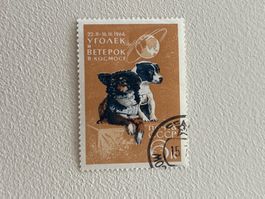 Cosmo und Space Theme Briefmarke