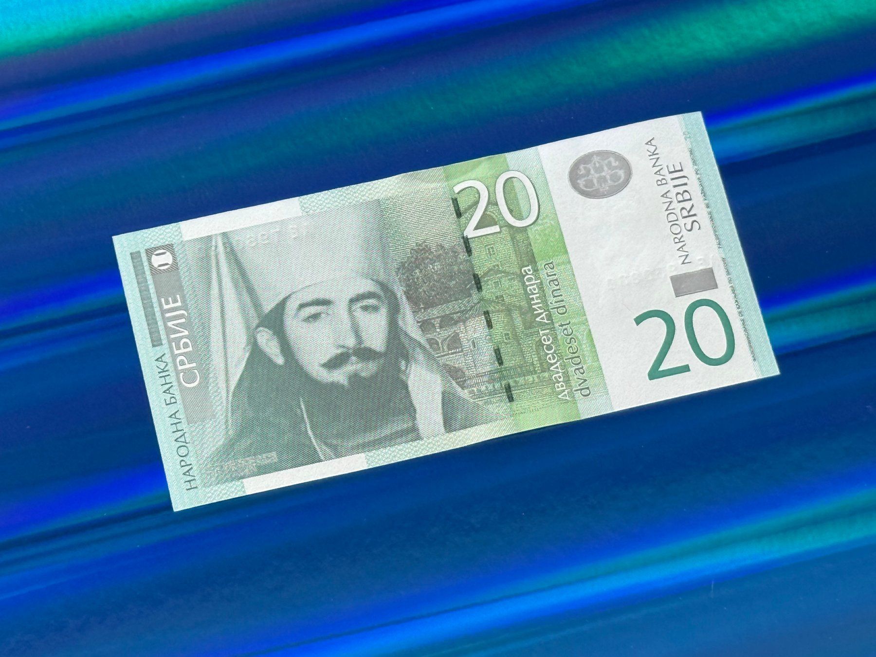 Banconote: Belgrad 2006 - Serbien - 20 Dinara UNC – Nuovo e nell'imballaggio originale da Pfäffikon SZ venduto da Sieben77 2