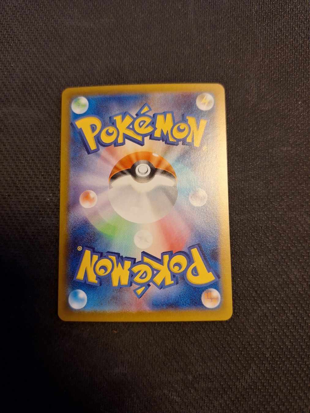 Pokémon Carte collezionabili: Pokemon Karte (m2 13) – Nuovo (secondo la descrizione) da Obernau venduto da gig_g7j8 1