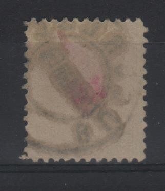 Alle Briefmarken: Rumänien 1879 Michel Nr. 54 gestempelt – Gebraucht aus Remetschwil von Hofiii 1