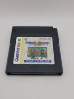 Dragon Quest 1 & 2 Gameboy Modul Japan GB