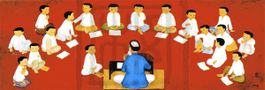Mai Thu (1906-1980) "La Classe" Litho de 1960
