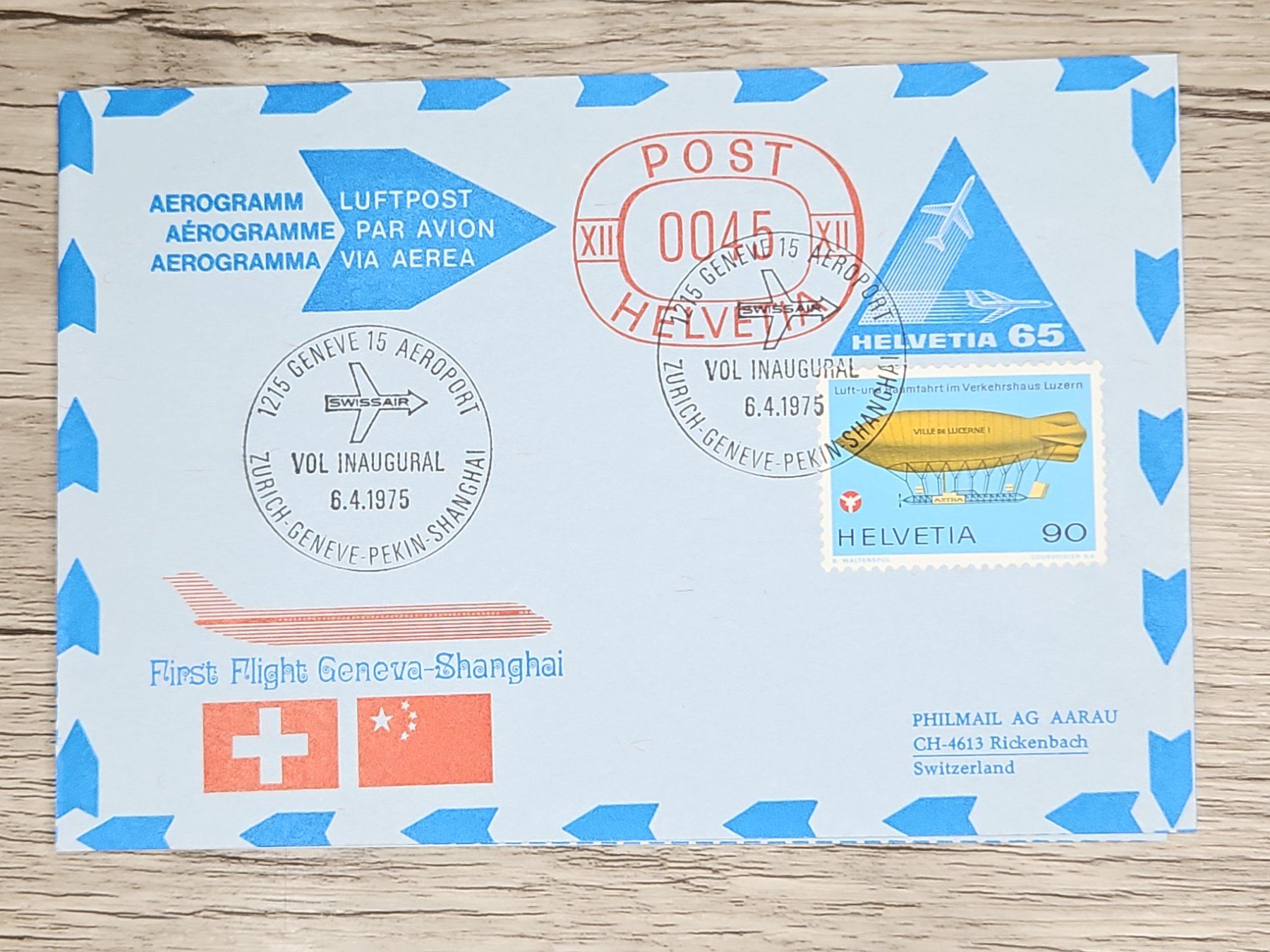 Tutti i francobolli: CL03 Enveloppe + Timbre Suisse 1975 – Usato da Cousset venduto da Patrick_Collections