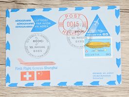 CL03 Enveloppe + Timbre Suisse 1975