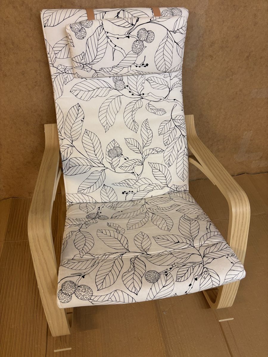 Ikea Poltrone: Sessel IKEA – Usato da Zug venduto da Biki72