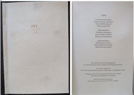 Jahresalbum 1989 einzeln und 4er Block gestempelt Ausgabetag