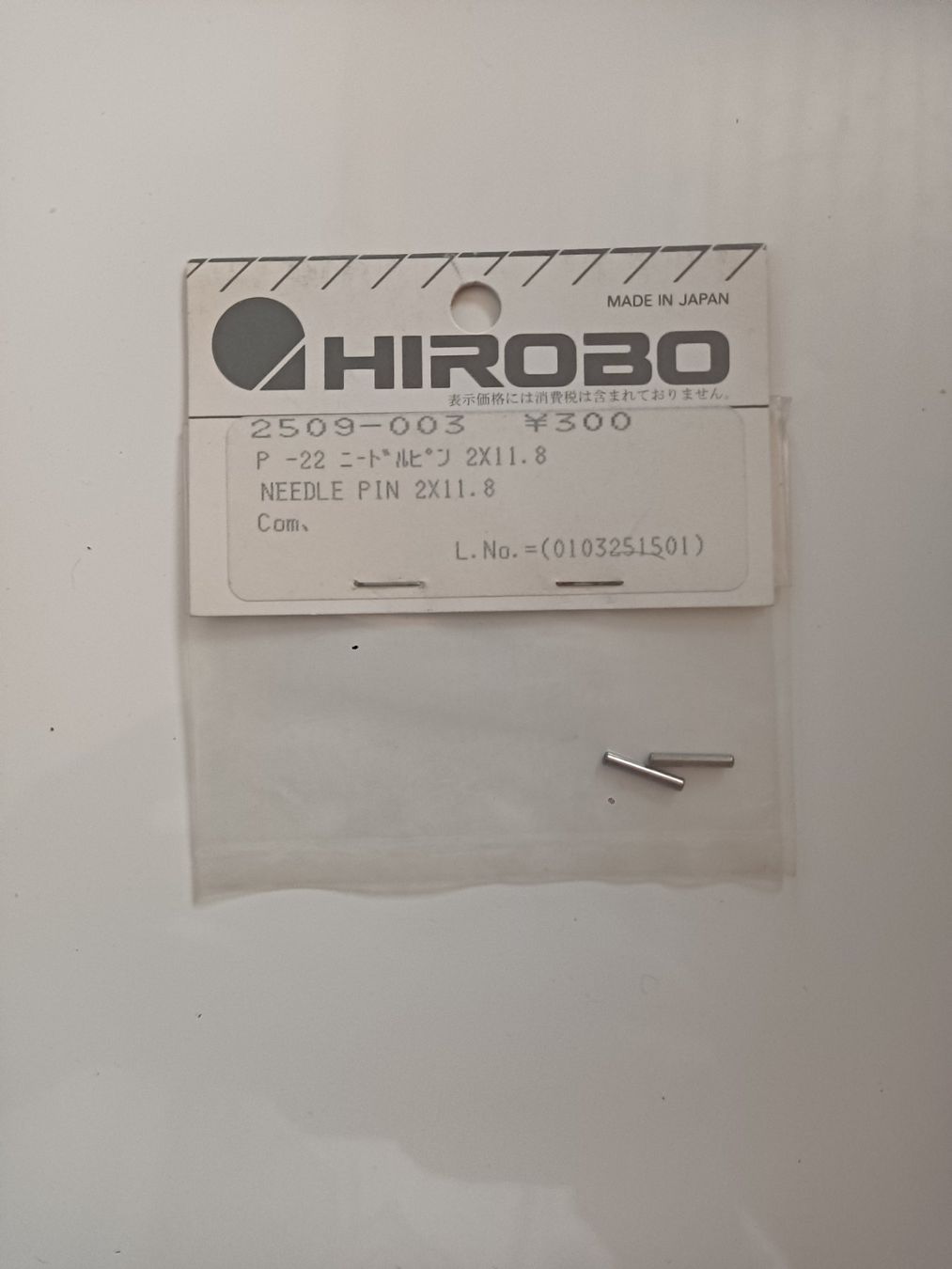Hirobo RC Kits de montage: Hirobo 2509-003 needle pin 2x11. 8 – Neuf avec emballage d'origine à Mittelhäusern par Steigerer3