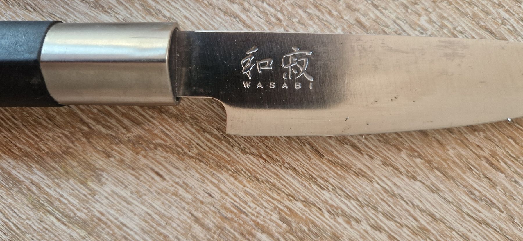 Kai Küchenmesser: kai wasabi santoku knife – Gebraucht aus Burgdorf von maj_swz8 1