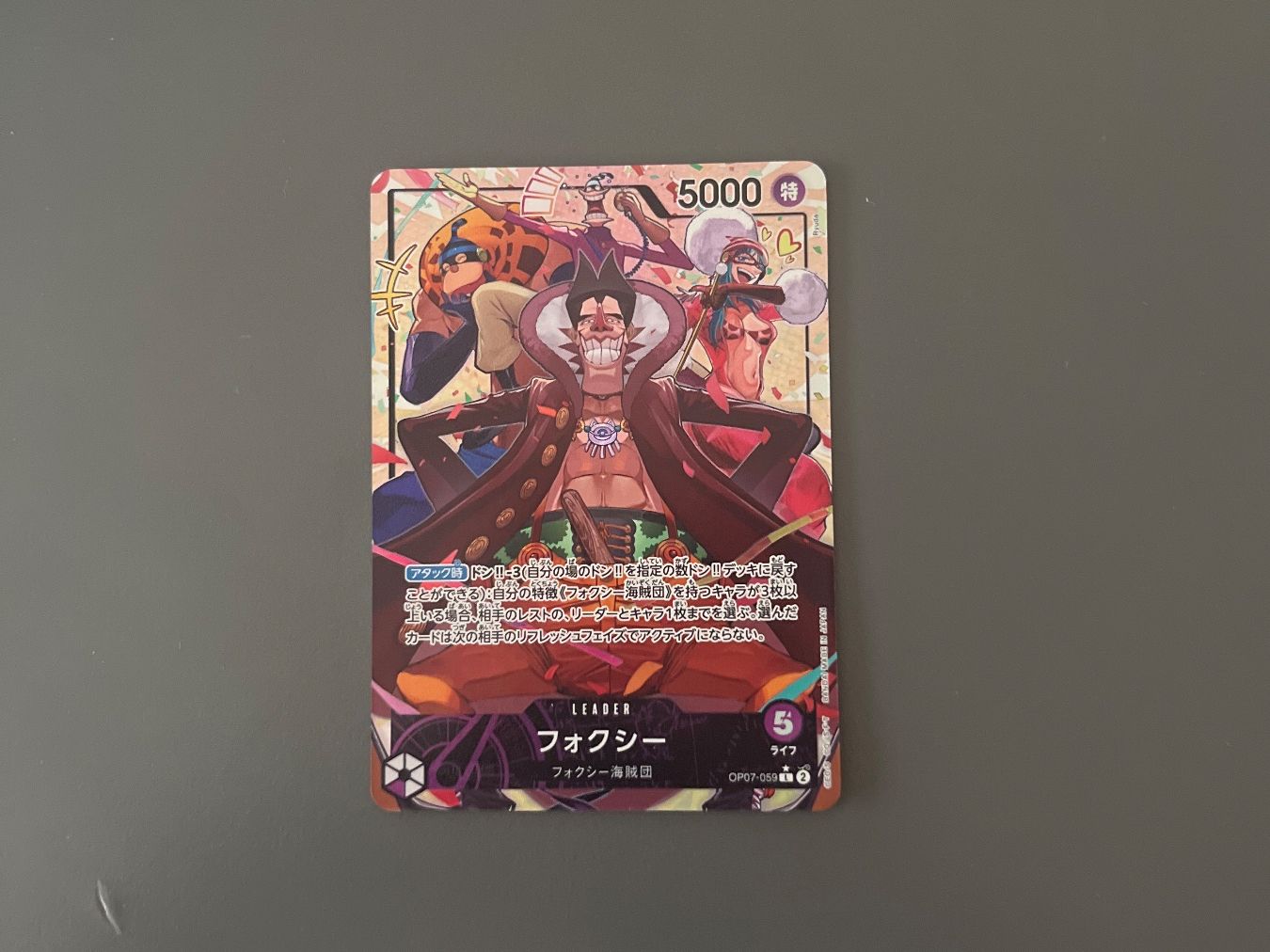 Sammelbilder & Trading cards: Foxy OP07-059 One Piece JP – Gebraucht aus Stäfa von and_8dr6