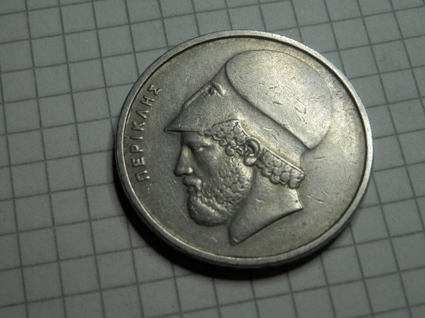 Tutti le monete: Griechenland  20 Drachmen, 1982 – Usato da Weiach venduto da weiach81