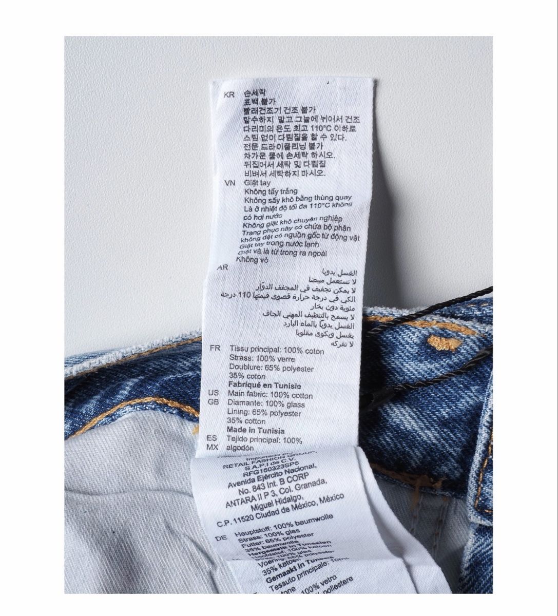 Sandro Jeans: Jeans Sandro neuf taille 38 – Neu (gemäss Beschreibung) aus Lausanne von Meganelausanne 3
