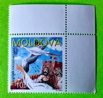 BRIEFMARKEN AUS Moldawien UNGESTEMPELT  Siehe Original Fotos
