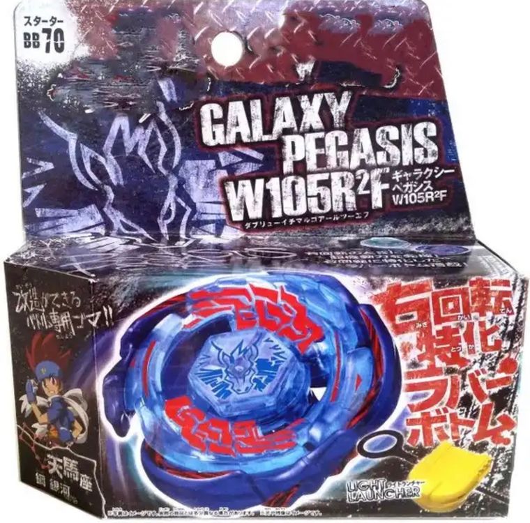 Takara Tomy Beyblade - Galaxy Pegasis W105R2F | Kaufen Auf Ricardo