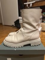 Bottines Minelli beige en cuir