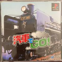 GIOCO DISHA DE GO TAITO X PS 1 SOLO GIAPPONESE