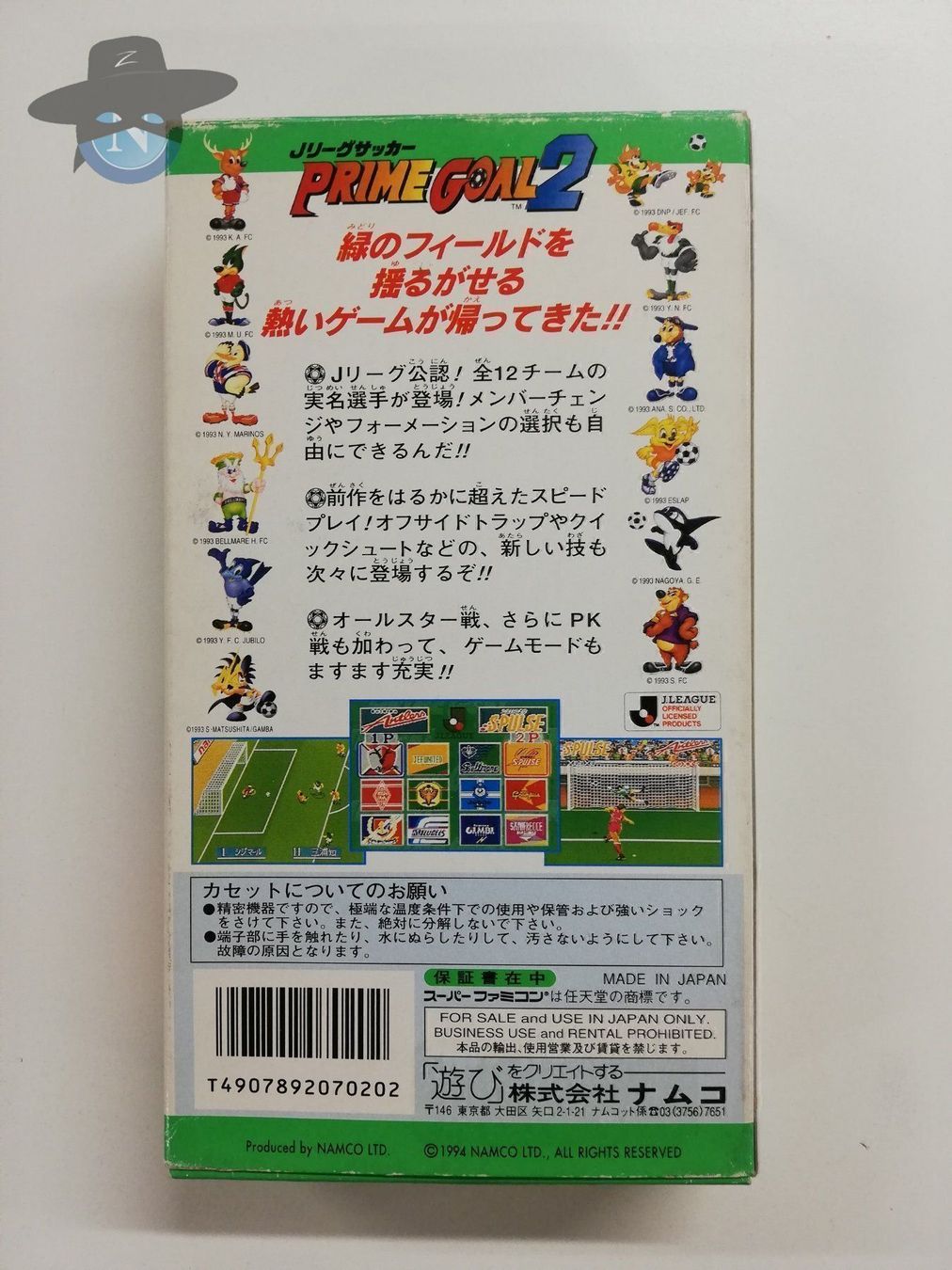 Nintendo Giochi: Prime Goal 2  /  JAPAN / NTSC-J / SFC – Usato da St. Gallen venduto da zorro_dc 1