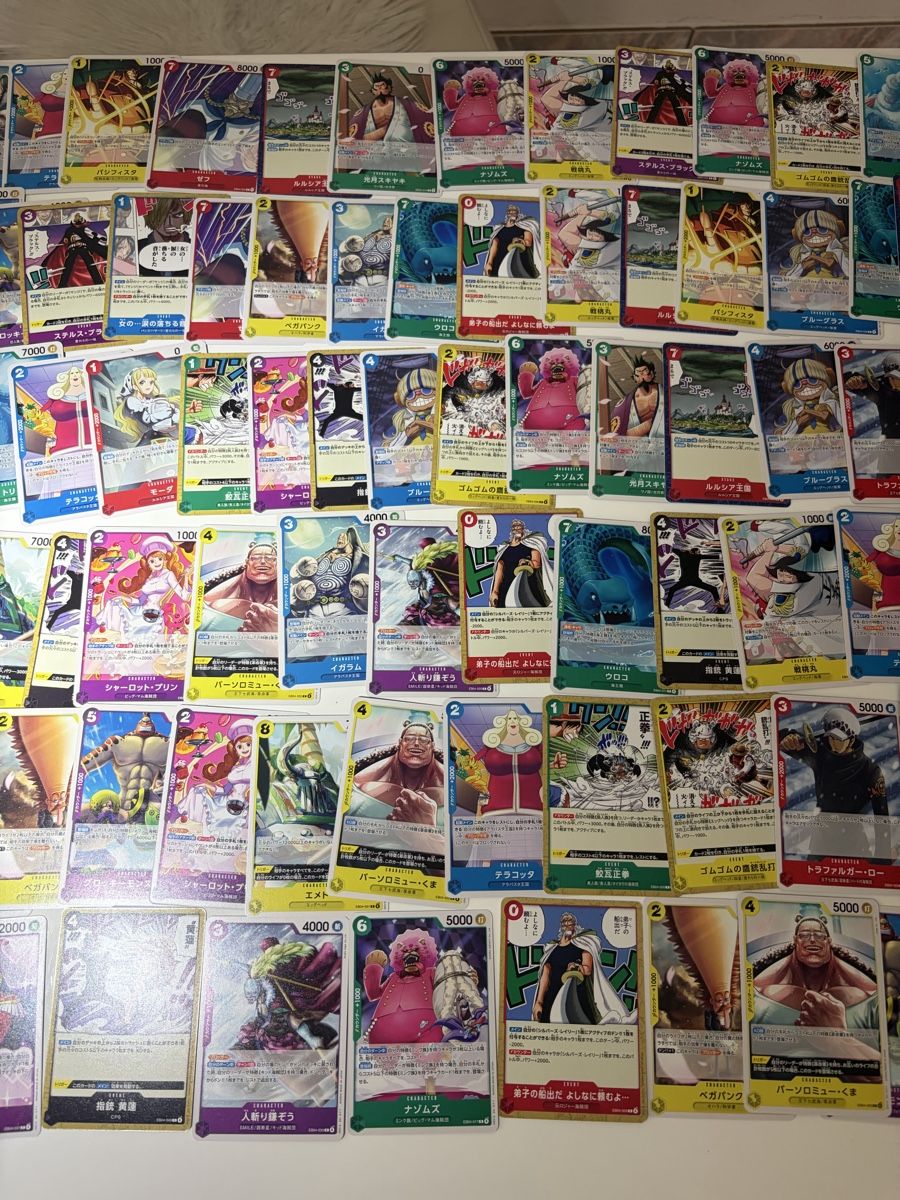 Bandai Sammelbilder & Trading cards: One Piece Karten Sammlung EB-04 ab 1,-Fr – Gebraucht aus Galgenen von Miachelle 3