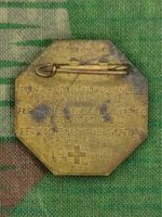 Abzeichen Nationalspende 1940, STERNEGG