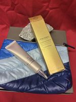 SHISEIDO FUTURE SOLUTION LX Infinite Treatment Primer 40ml