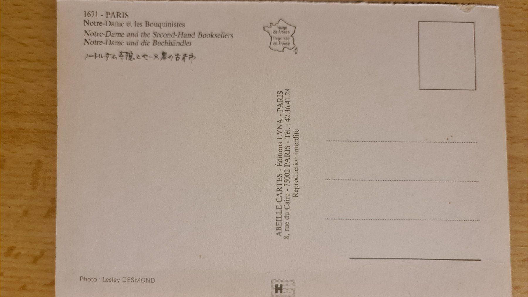 Cartoline postali: Ansichtskarte Paris Frankreich – Nuovo (secondo la descrizione) da Dintikon venduto da Vexi 1