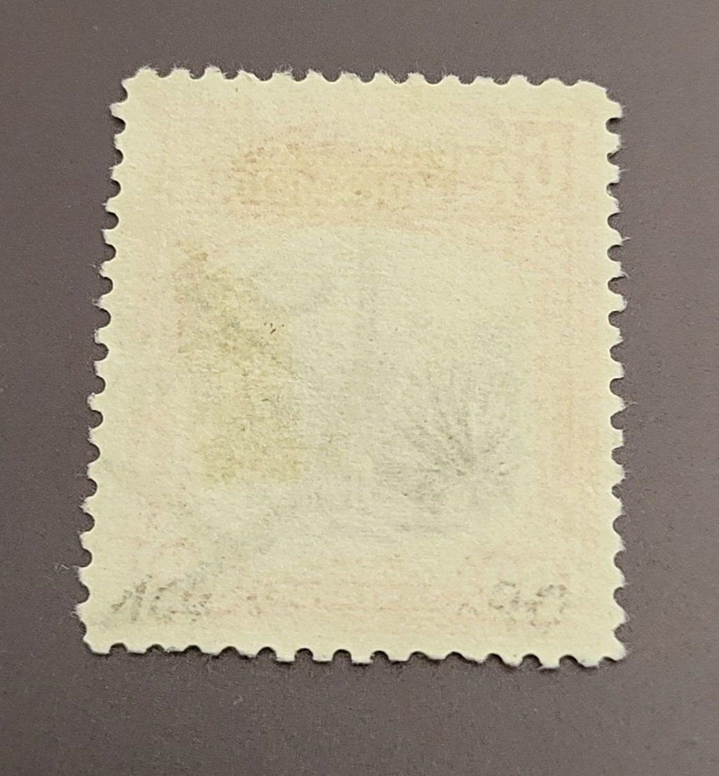 Tutti i francobolli: Mosambik Gesellschaft 1925 alte briefmarke – Usato da St Gallen venduto da Stampsalshobby 1
