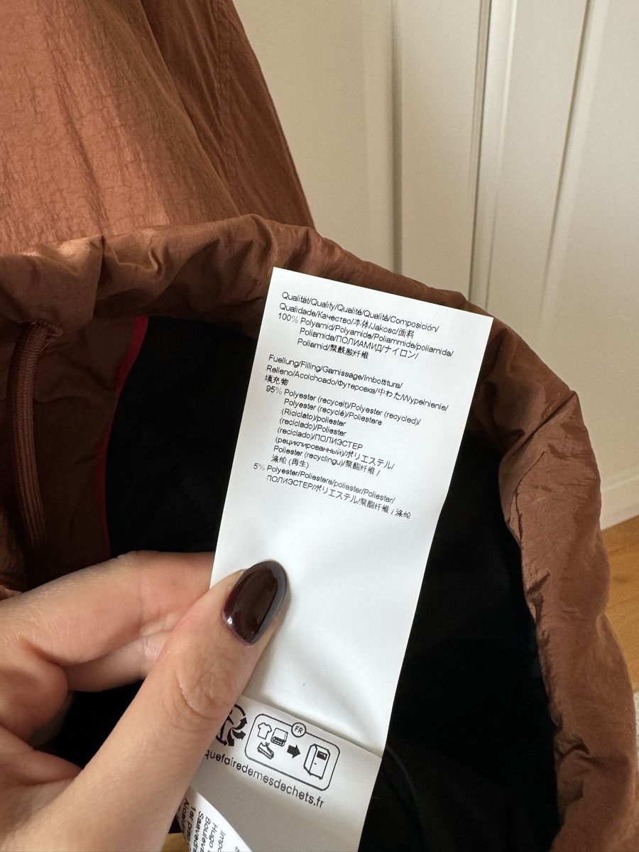 Hugo Boss Giacche: HUGO Jacke Teddyfell Braun Grösse S – Nuovo e nell'imballaggio originale da Thalwil venduto da Iconicfashion 2