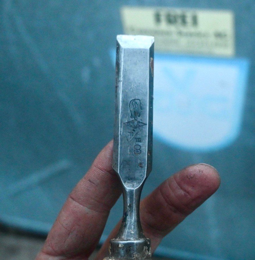 Alle Werkzeuge: ANTIKER " Elefant "   STECHBEITEL länge 21cm breite 18mm – Gebraucht aus Pfaffhausen von mono_rec 6