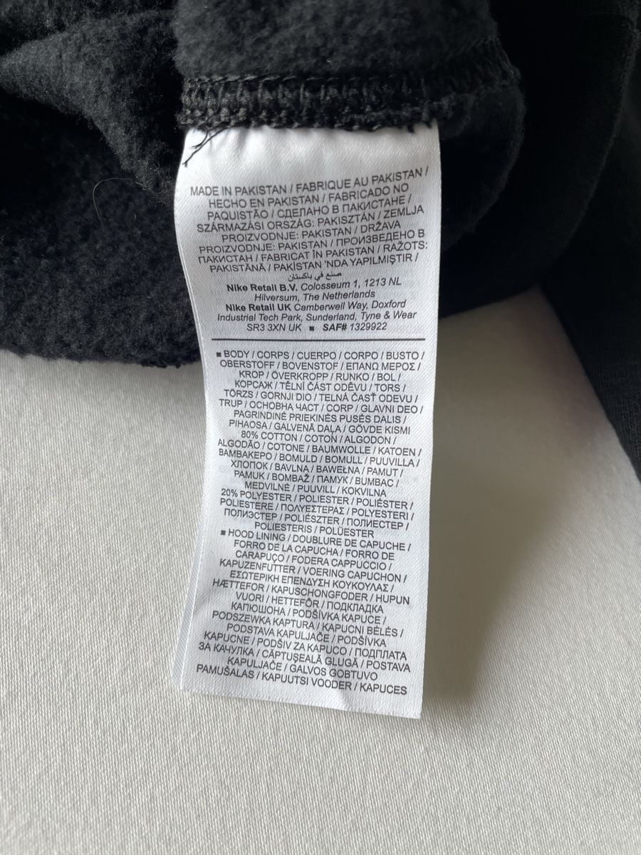 Nike Pulls & Sweat-shirts: Pull Nike noir – Neuf (Voir description) à Apples par leo_z9kf 2
