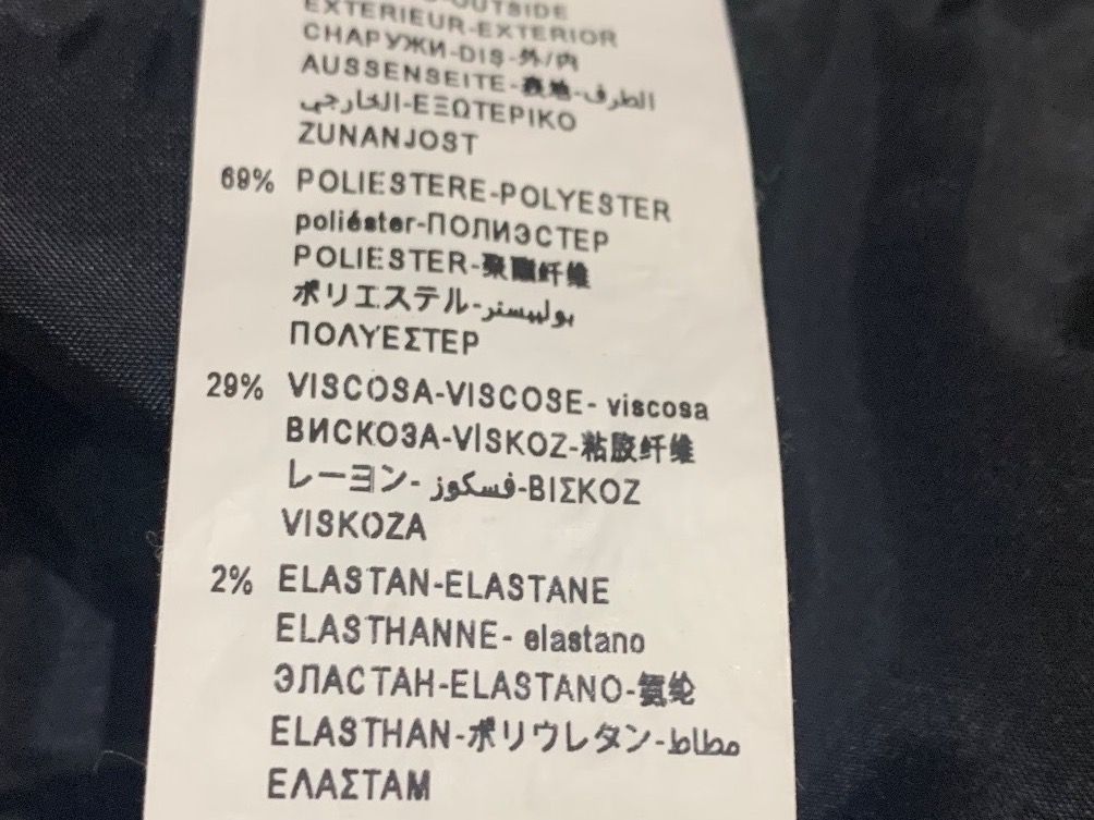 Benetton Gonne: Jupe courte Benetton t.38 – Nuovo (secondo la descrizione) da Sion venduto da DayJenn 5