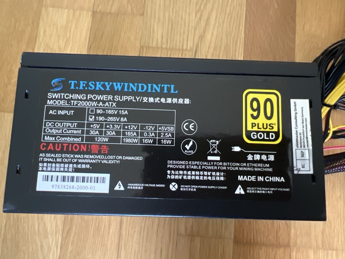 Elektronikbauteil: Alimentation PC 2000W -ATX – Gebraucht aus Clarens von frolien