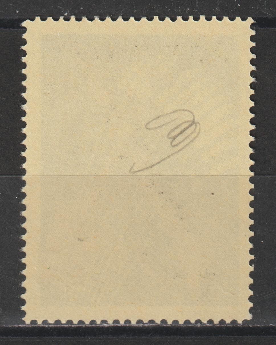 Tous les timbres: Kommandostäbe Nr. 101/1 * – D'occasion à Siebnen par Fstaehli 1