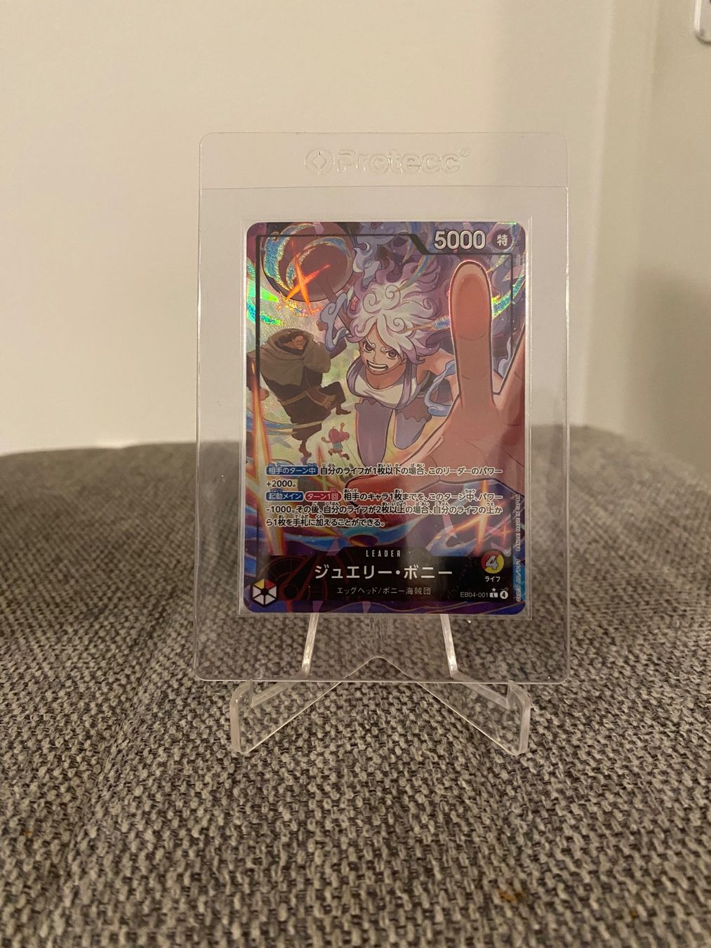 Bandai Sammelbilder & Trading cards: Bonney (EB04-001) Leader AA⭐️ - ONE PIECE CARD 🇯🇵 – Neu (gemäss Beschreibung) aus Vallon von green2001
