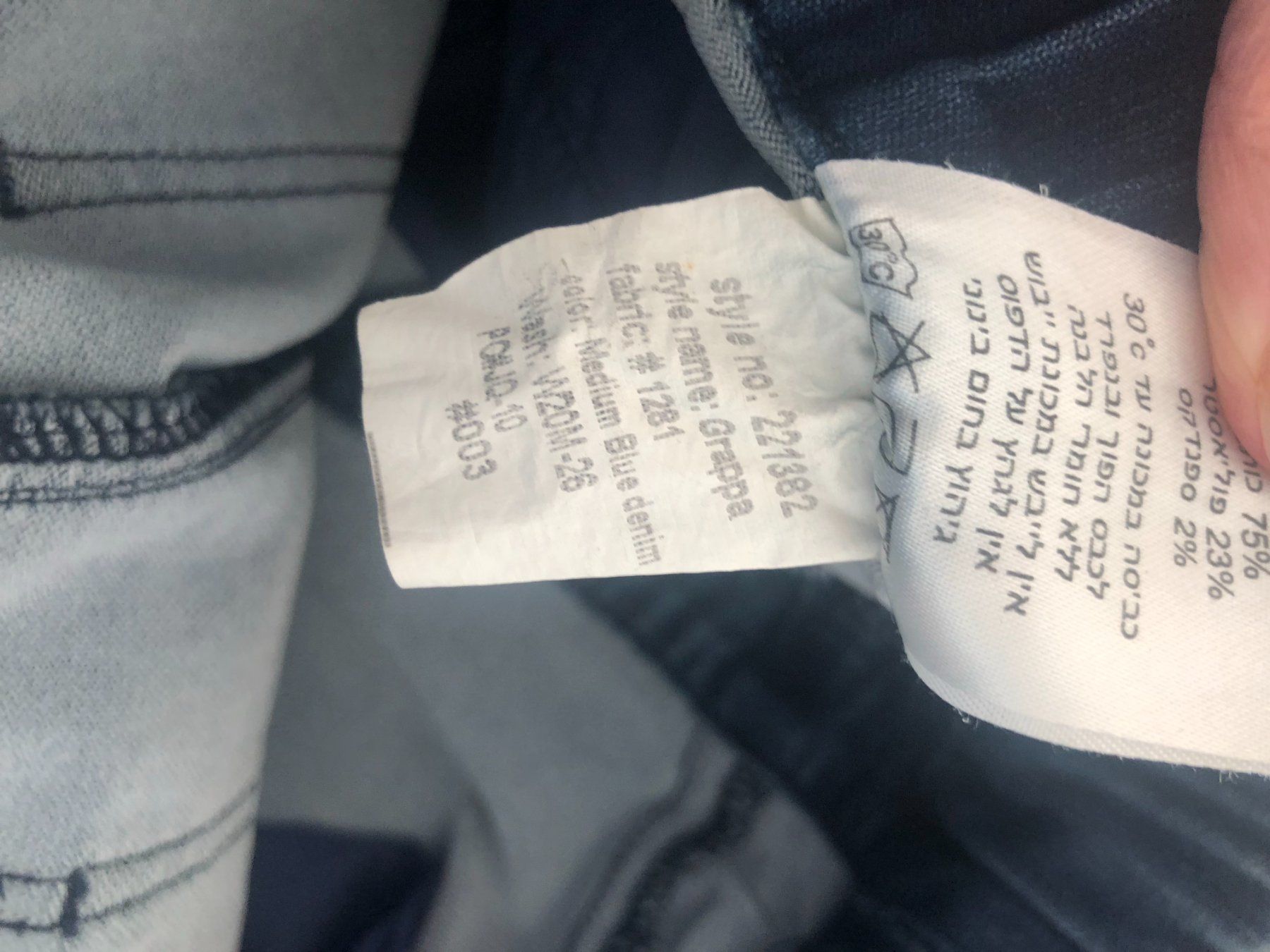Hosen: *NEU* Joggers von BIANCO, Gr. 36 – Neu (gemäss Beschreibung) aus Jona von Kleider-Fee 7