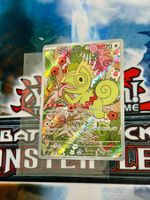 Pokémon / Kecleon (sv8 118) / Mint / Illustration /Japanisch