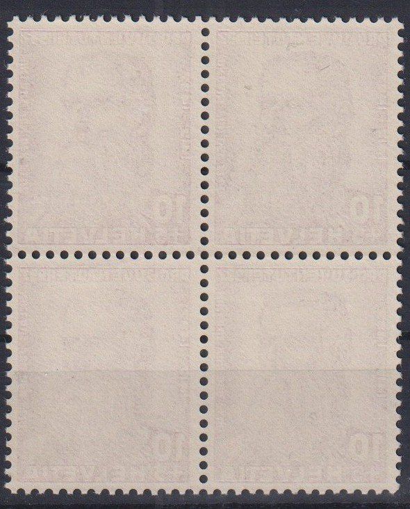 Alle Briefmarken: PJ 1937 10 Rp.4er Block ** – Gebraucht aus Samnaun-Compatsch von Muckimu 1