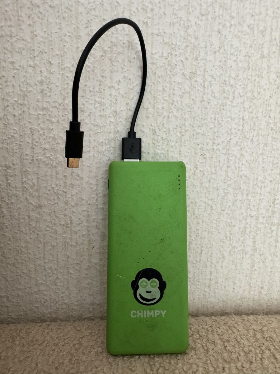 Akkus: Powerbank – Gebraucht aus zürich von fufinini4