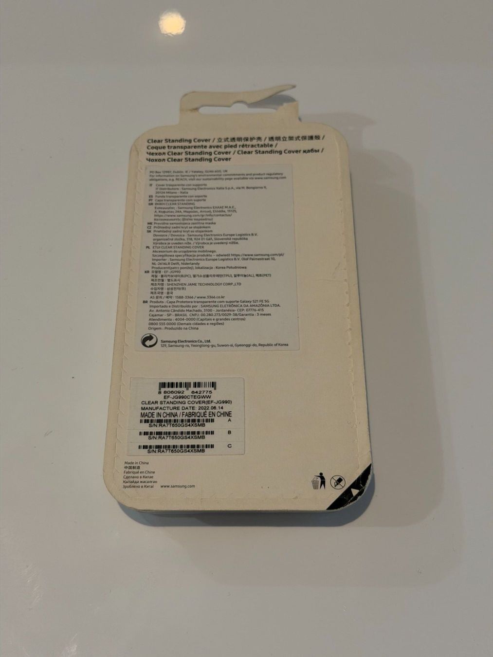 Samsung Cover & Protezioni schermo: Samsung Galaxy S21FE cover – Nuovo e nell'imballaggio originale da Yverdon-les-Bains venduto da AVRS.CH 1