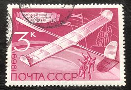 CCCP Briefmarken gestempelt   Siehe Original Fotos. 