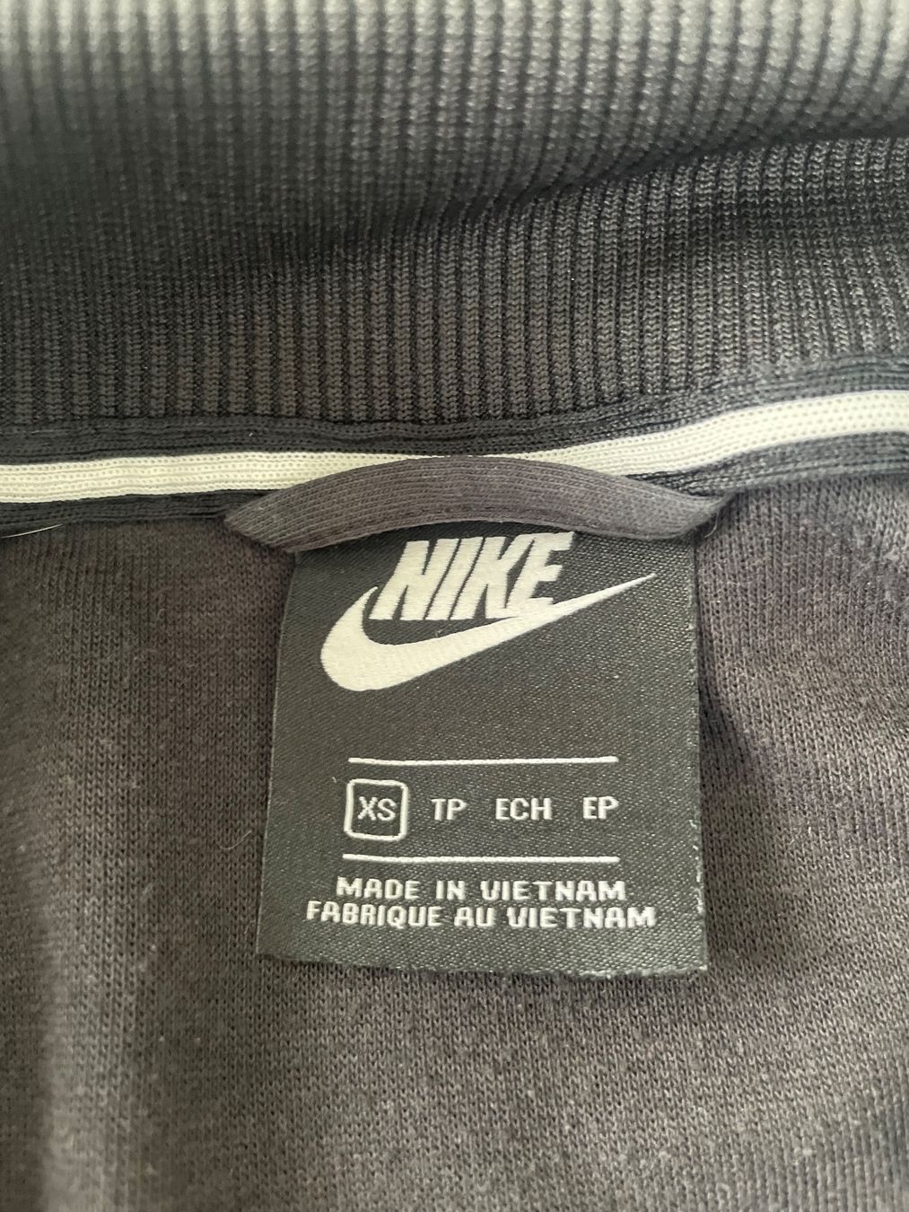 Nike Giacche: Trainerjacke von NIKE – Usato da Allschwil venduto da Naike06 2